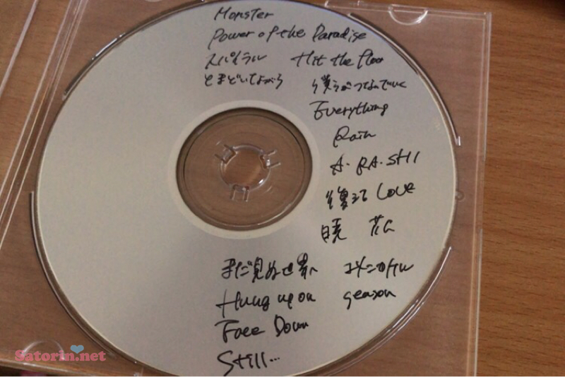 CD-Rに曲のタイトルが書かれています