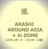 ARASHI AROUND ASIA+ in DOME | Satorin.net