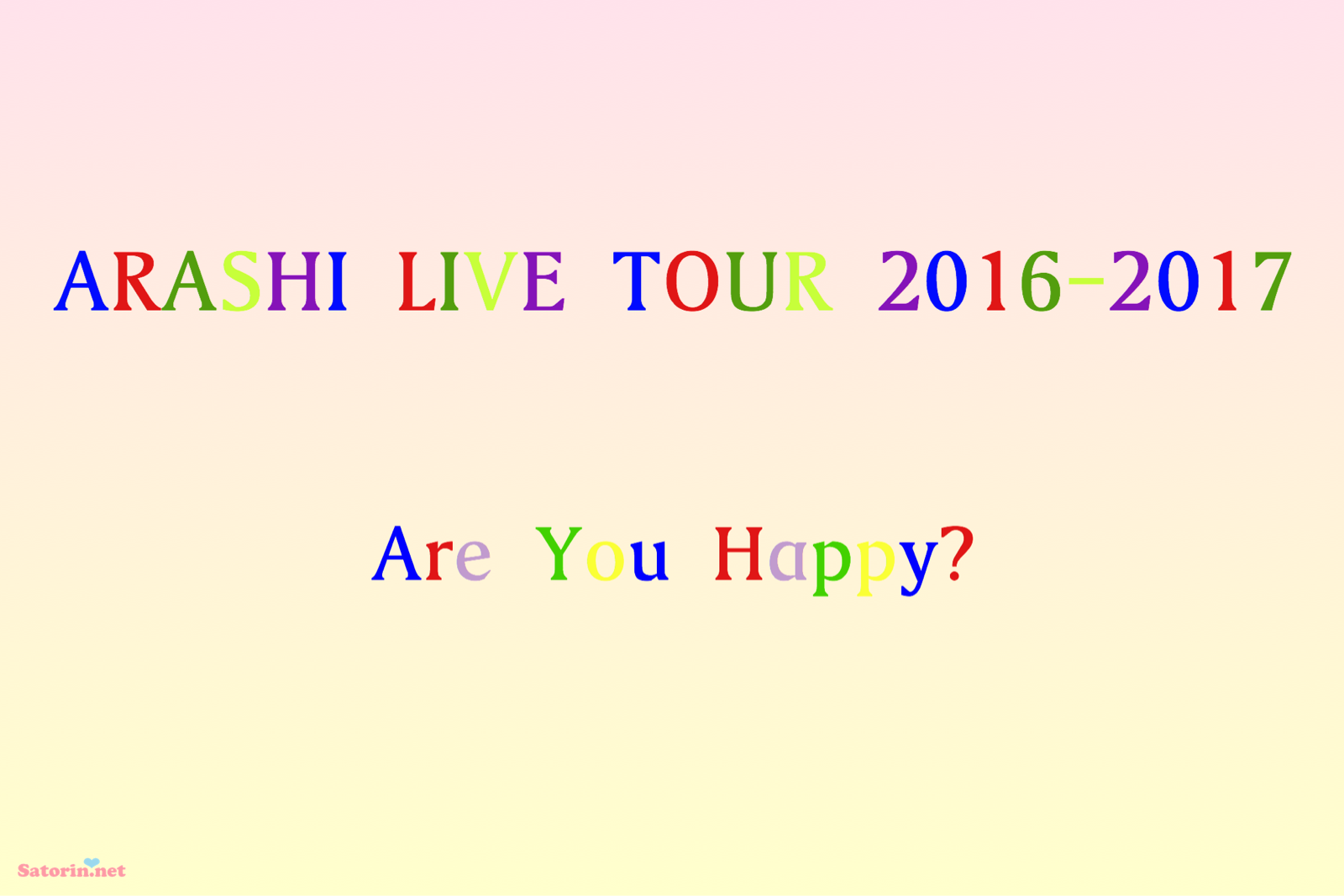 嵐・ARASHI LIVE TOUR 2016-2017 Are You Happy?初回か通常かでまだ 