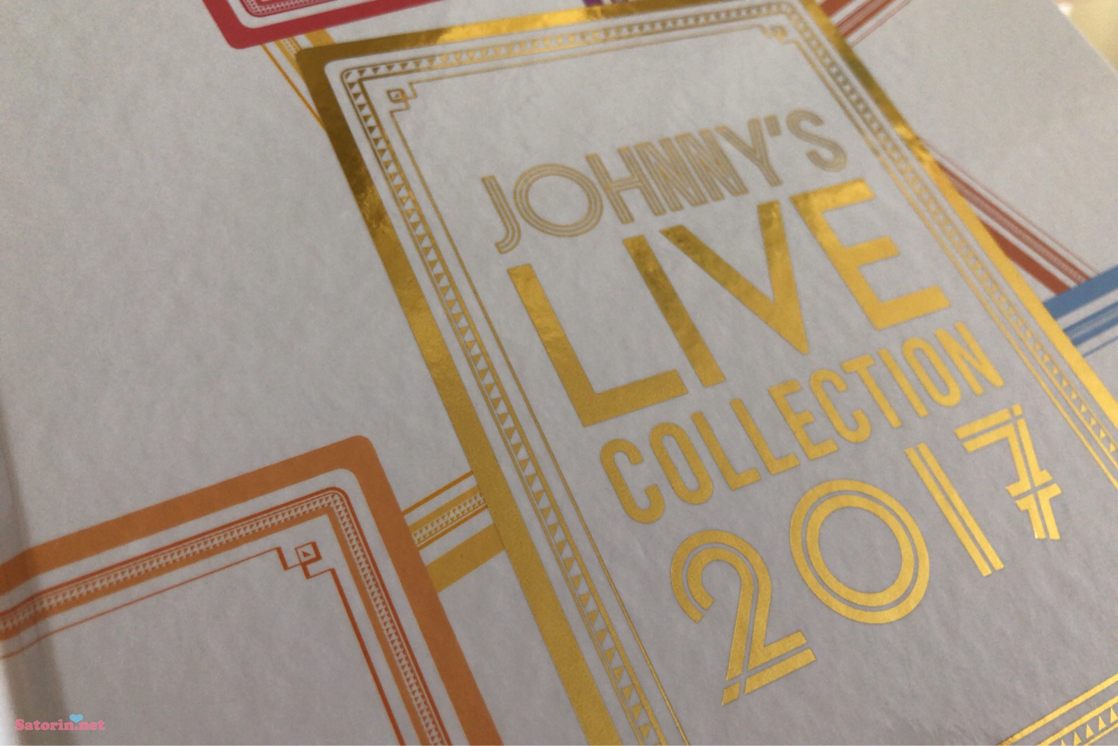 写真集『JOHNNY'S LIVE COLLECTION 2017』買っちゃった | Satorin.net