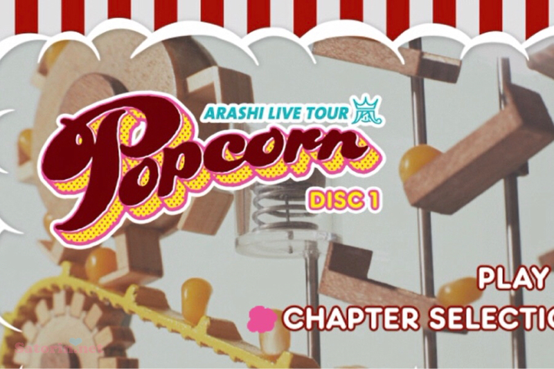 !!!お値下げ要相談‼︎!【嵐】LIVE　TOUR　Popcorn DVD
