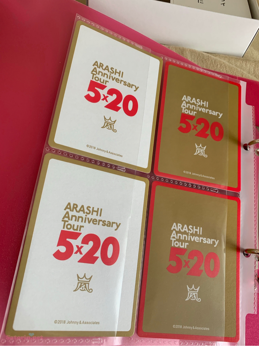 989円 【新品】 嵐 ARASHI Anniversary Tour 5×20 グッズ ARASHIかるた