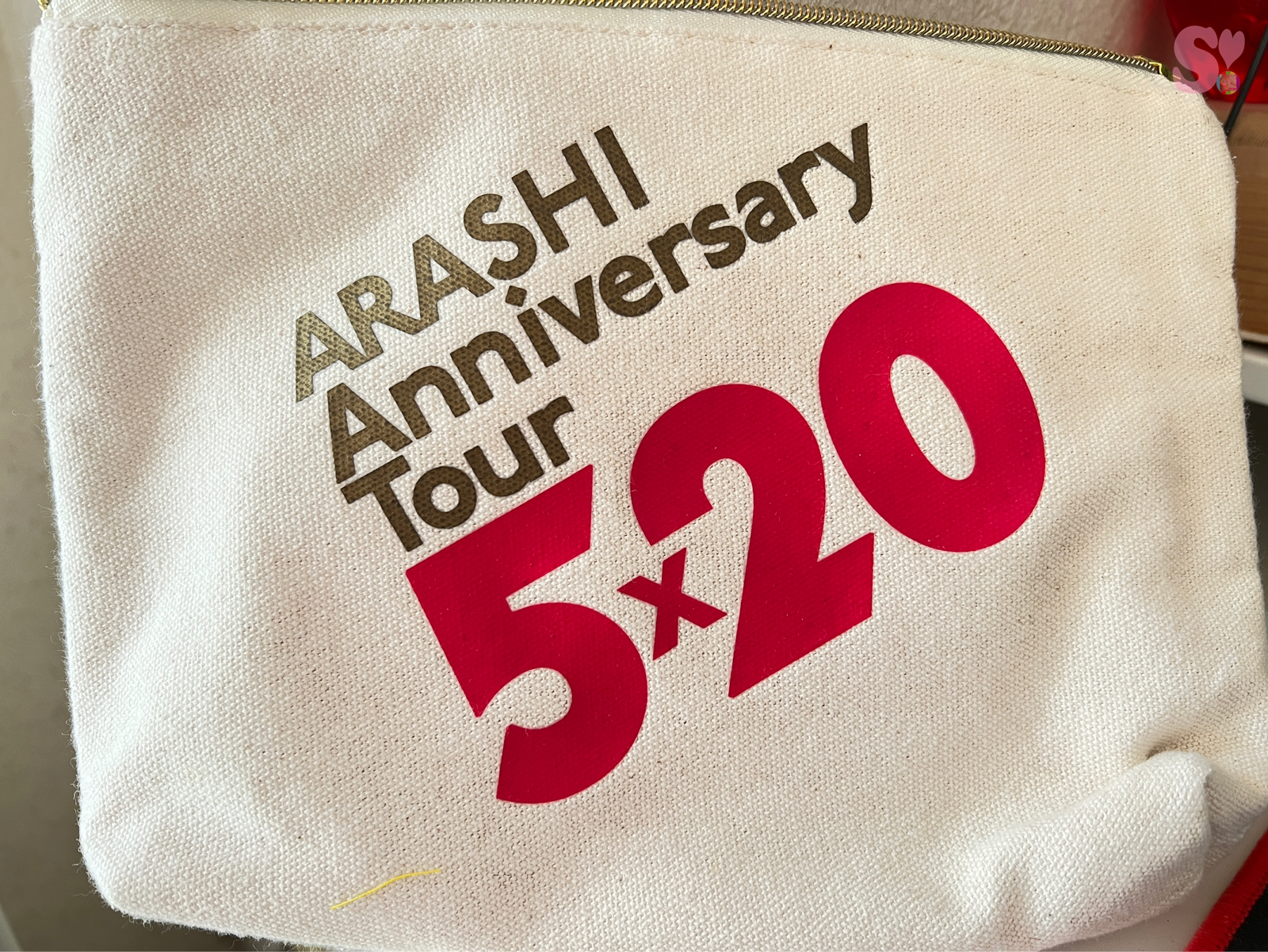 ARASHI 5×20 FILM “Record of Memories”の復刻版グッズ | Satorin.net
